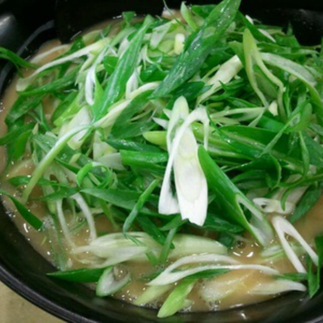 とりあえーず