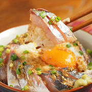 男の簡単マッスル飯、今が旬のアジの刺身で海鮮とろろ丼