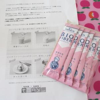 【モラタメ】豊年ビオファイバー お試しステイック 6本セット