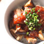 男子ごはん「男たちのシェア丼」（甘辛ダレのカリカリ豚丼 ）を作ってみた！