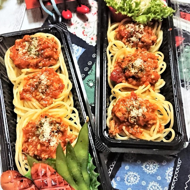 【息子弁当】パスタをお弁当に詰めるときの工夫！【スパゲティミートソース弁当】