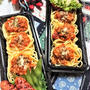 【息子弁当】パスタをお弁当に詰めるときの工夫！【スパゲティミートソース弁当】