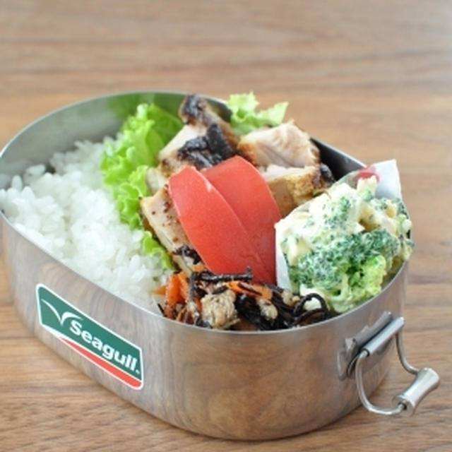 塩麹タンドリーチキン弁当