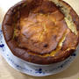 ヨーグルトのケーキ