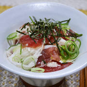 風味と食感を楽しむ「細切り長芋とマグロの漬け山かけ」