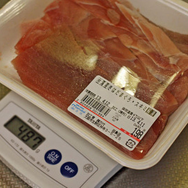 剥き身を使って「葱鮪鍋」・「マグロハンバーグ」・「マグロ餃子」