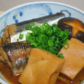 秋刀魚と高野豆腐の韓国風煮込み by 高野豆腐さん
