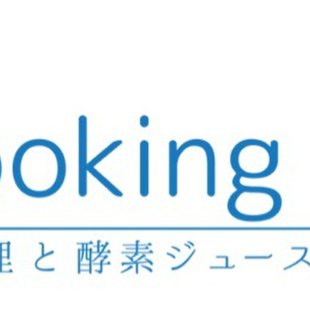 募集 7月 家族団欒の時間は大切
