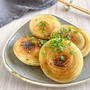 ＊【レシピブログ】糖質オフ＆減塩！にんにくぽんずのたまねぎステーキ＊