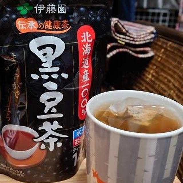 伊藤園「黒豆茶」
