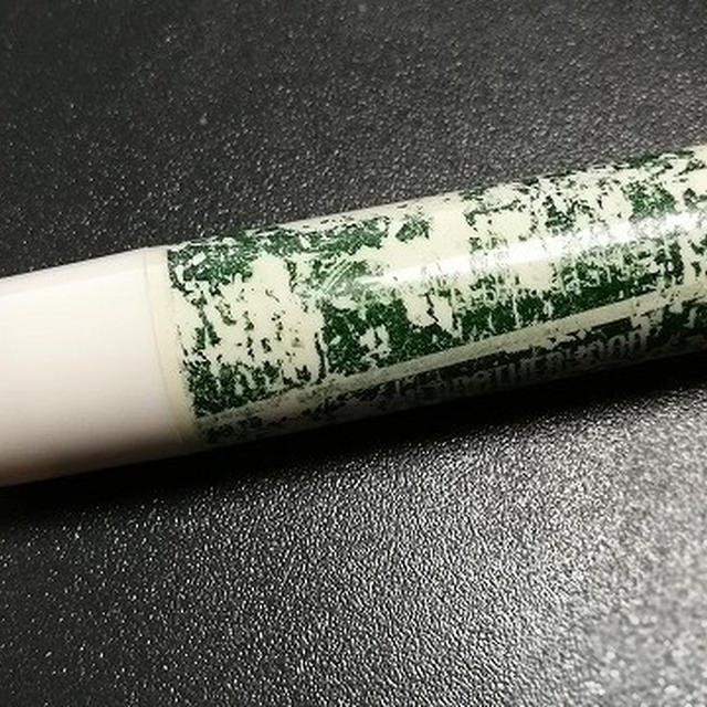 ここまで使えば本望 / 新しいゆびぬきの芯