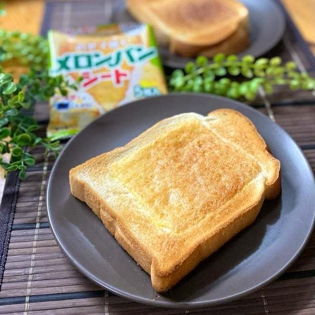 【のせて焼くだけ】メロンパンシート　で　スイートメロン！？