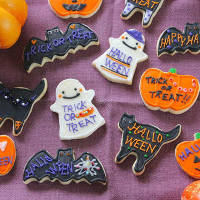 ハロウィンのアイシングクッキーを作ろう！