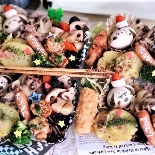 盛りだくさんもうすぐクリスマスのっけ弁♪
