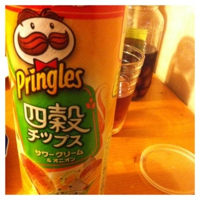プリングルス 四穀チッブス サワークリーム＆オニオン