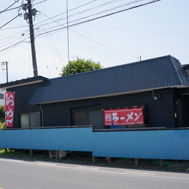 手打ちらーめん　かえで＠宇都宮市野沢　らーめん+餃子