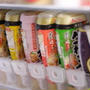 冷蔵庫ドアポケット用仕切りが秀逸すぎる件