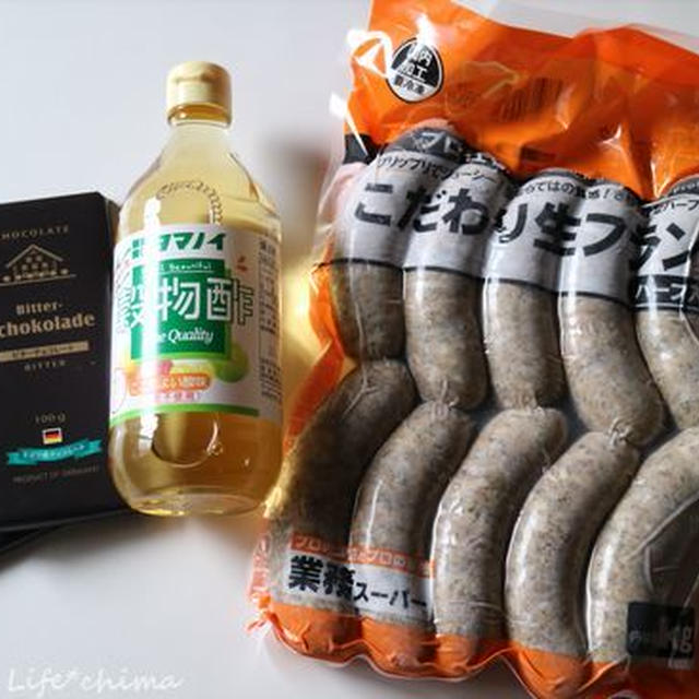 業務スーパー 円安還元SALEが始まった！
