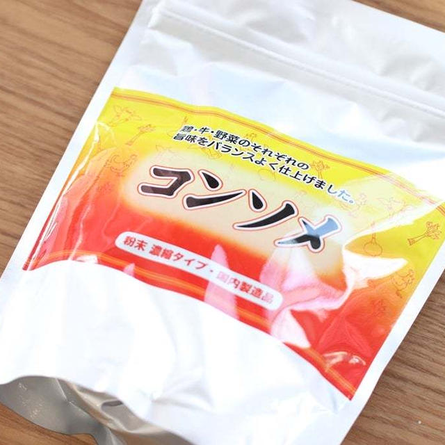 【業務スーパー】粉末タイプが便利♪業務スーパーの大容量コンソメ(o^^o)