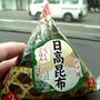 ひるご〜はん