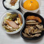 11/8〜12弁当記録