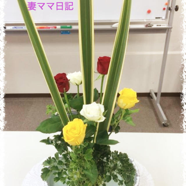 「生け花」クラス・癒やしのひととき