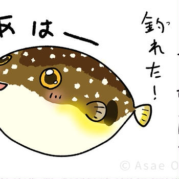 初めてのキャンプ🏕️🍖💖 58/74 センパイ - モナモナキッチン🍳14話