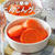 作りおきにも！レンジでお手軽♡にんじんグラッセ！