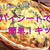 生クリーム無しでもコクあり♪冷凍パイシートで簡単！キッシュ