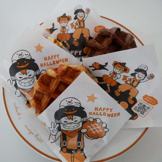 マネケンの焼き立てワッフル#今日のおやつはこれ