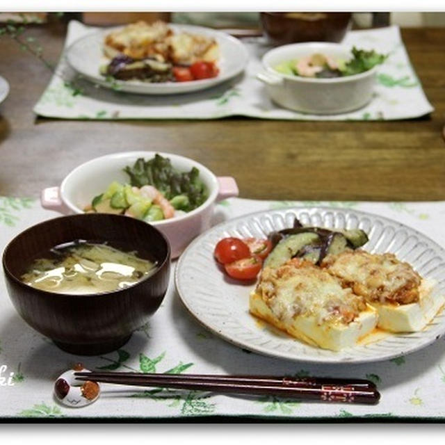 豆腐のトマトピザ