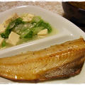 簡単■ レンジde焼き魚 ・フライパンde焼き魚 ■被災地ご飯