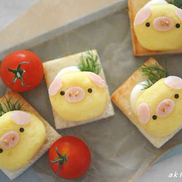 【連載】レシピブログ「こぶたちゃんカナッペ」