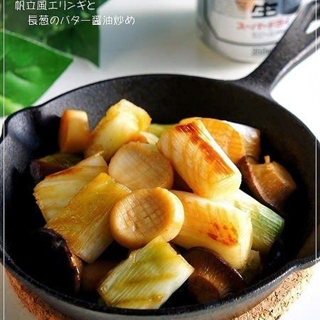 猫ベッドの有効活用