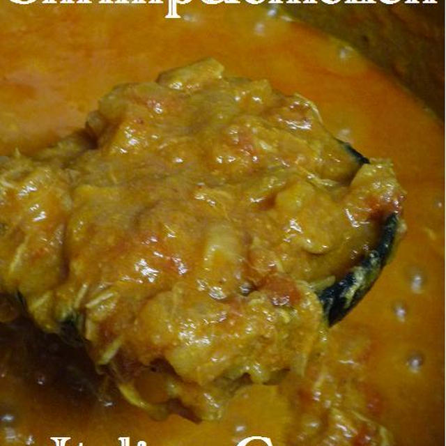 解禁です！海老とチキンのイタリアンカレー