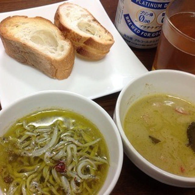 家で昼飲みぃ〜