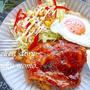 我が家定番！ジューシー照り焼きチキン＆照り焼きチキン丼