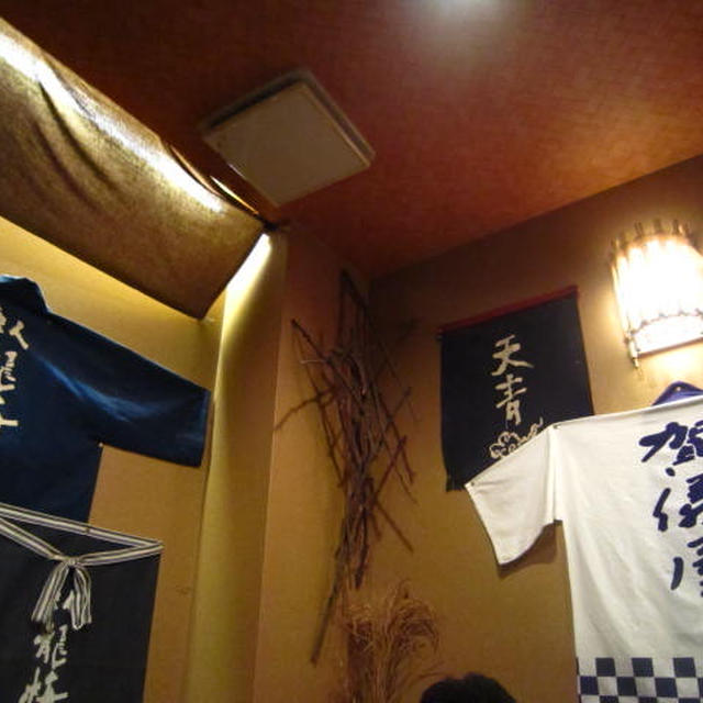 吟吟にて日本酒勉強会＠大森