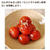 【うちレシピ】祝★cookpadニュース掲載 ノンオイル・トマトのさっぱりポン酢漬け★ / ミニトマトの塩レモンマリネ★漬け込み不要