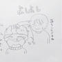 「BAD」「あなたはダメ」って想像以上に傷つく