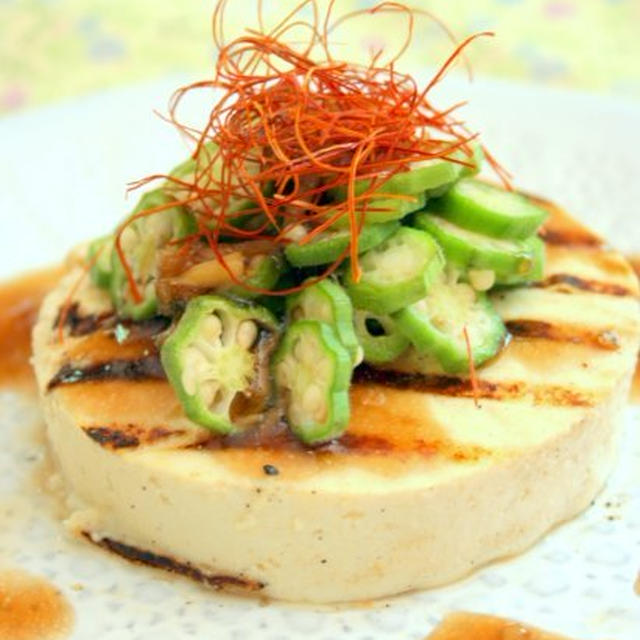 Grilled Tofu with Okra and Ginger Sauce豆腐のグリルとオクラ生姜だれ
