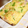 長芋のマヨチーズ焼き　レシピ