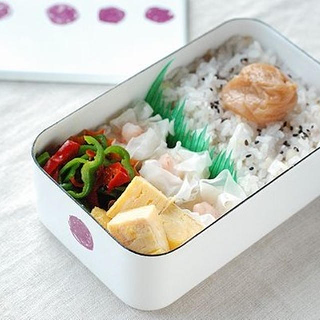 ◆エビシュウマイ弁当