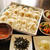 あっという間にできる。具沢山つけ汁でおうどんの朝ごはん　と　かわえぇ♡