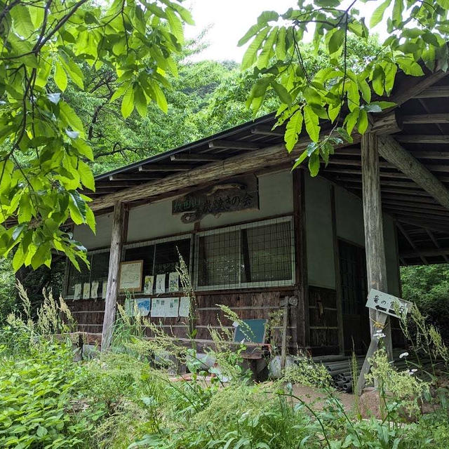 小屋でした