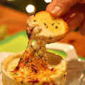 Shrimp & Three Cheeses Dip au Gratin