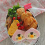 【連載】レシピブログ「ぺんぎんのお弁当」