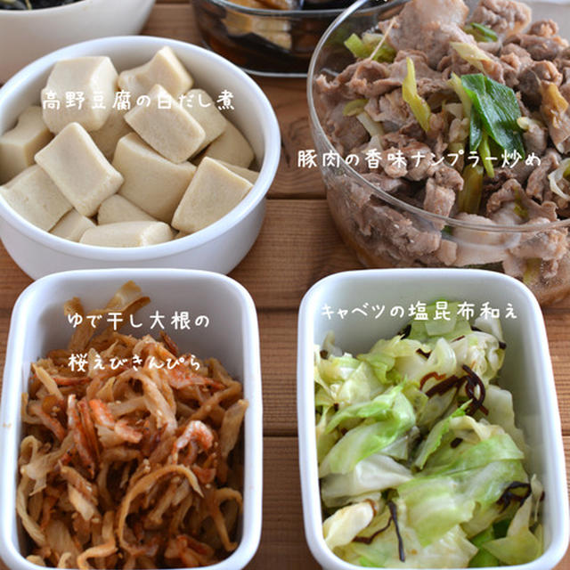 作り置き７品の内容。（豚肉・乾物2品・もやし・小松菜・なす）