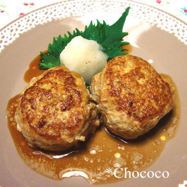 厚揚げ入りハンバーグ　レシピ