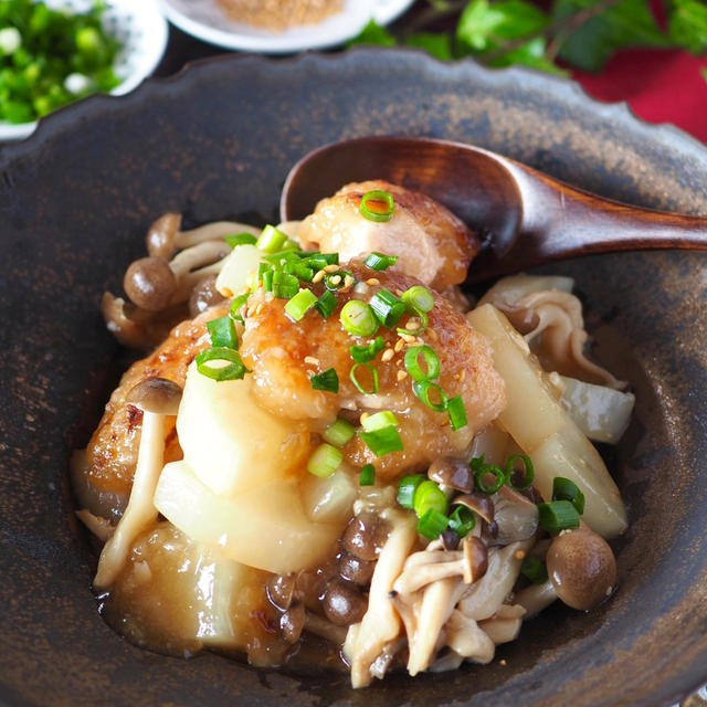 【ご飯がススム】揚げないジューシー鶏肉と大根のとろとろとろみ煮